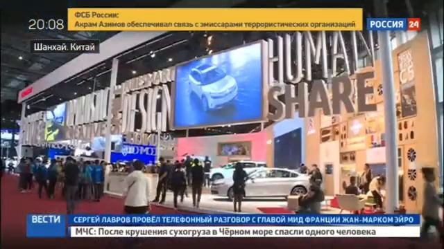 Презентация нового кроссовера HAVAL смотреть онлайн