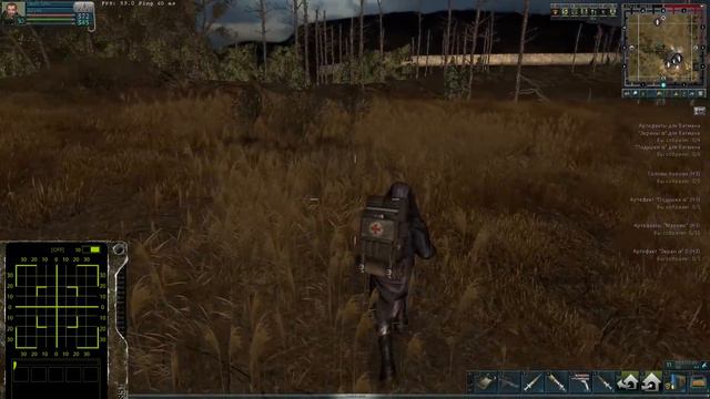Anomaly Zone 1 смотреть онлайн