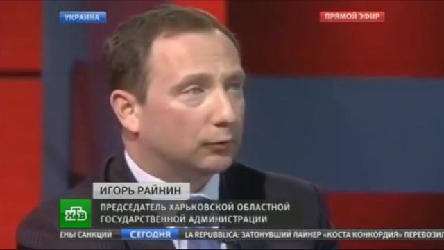18 04 2015 Харьковская область отгородится от Донбасса смотреть онлайн