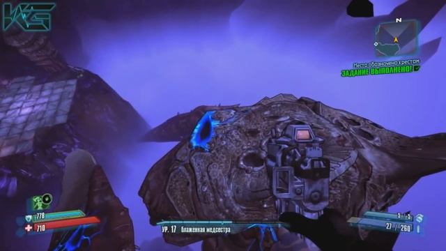 Borderlands 2 | Сокровищница Левиафана. Простейший способ фарма. смотреть онлайн