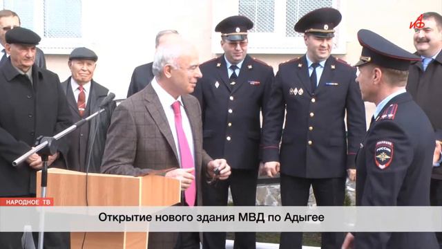 Здание МВД в Тульском смотреть онлайн