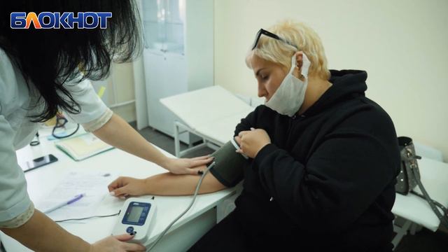 Ожирение и сердечные болезни: проблемы со здоровьем обнаружились у участников «Сбросить лишнее» смотреть онлайн