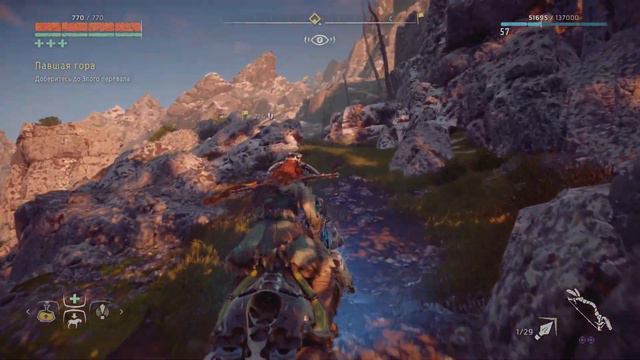 Horizon Zero Dawn: Complete Edition #46 смотреть онлайн