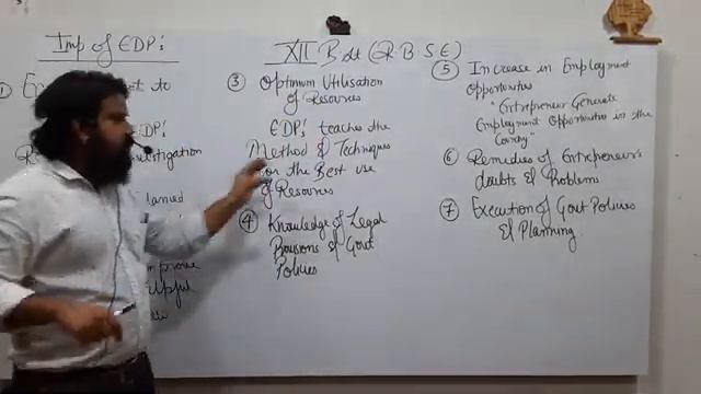 Importance of EDP Class 12th RBSE B.St. Lecture 20 смотреть онлайн
