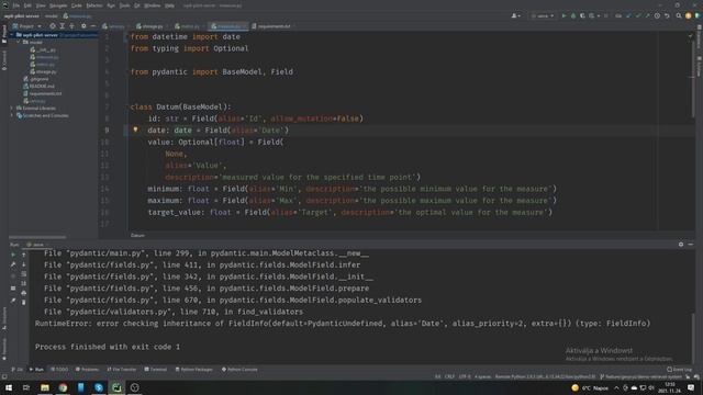 Bug Showcase: Pydantic propertie with the same name as the type смотреть онлайн