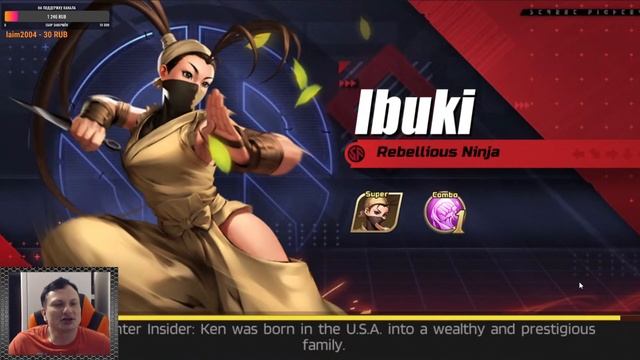 Street Fighter Duel → Первый взгляд! Сражаюсь и Сумоню смотреть онлайн