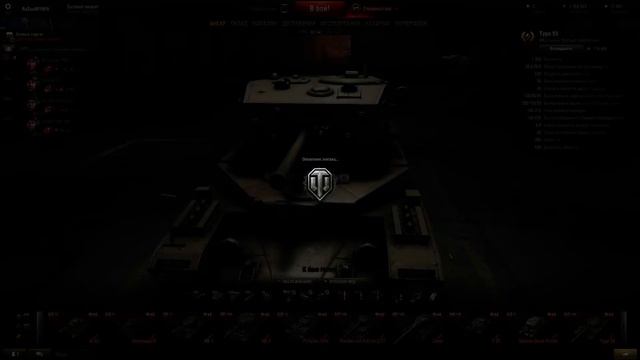 Танки в моем ангаре!))) смотреть онлайн