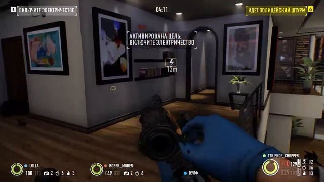 Payday 2 #13 - Термоядерный реактор смотреть онлайн