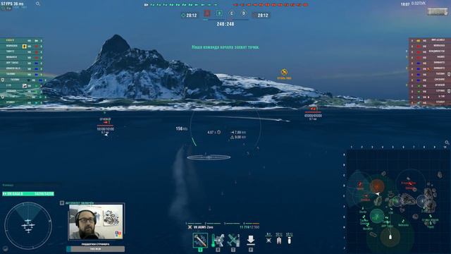 Авианосцы [Мир Кораблей] ⚓ #миркораблей #авианосец #worldofwarships