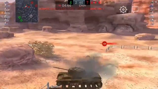 Прохождение World of tanks Blitz Часть 1 =) смотреть онлайн