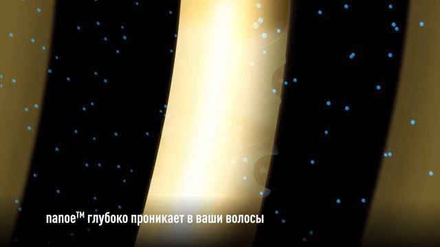 Фен для волос Nanoe care Panasonic EH-NA65