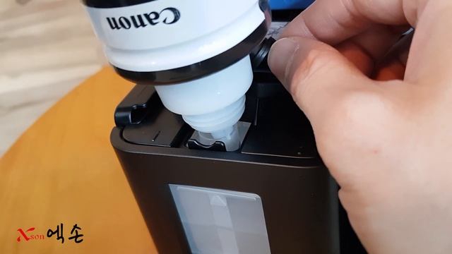 Cannon PIXMA G2910 - Setup смотреть онлайн