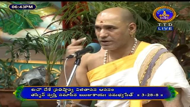 శ్రీమద్భాగవతం | Srimad Bhagavatham | Kuppa Viswanadha Sarma | Tirumala | 01-02-2024 | SVBC TTD смотреть онлайн
