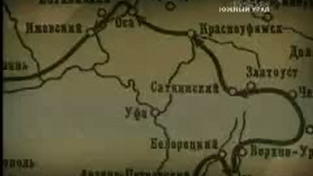 Салават Юлаев - народный герой башкир смотреть онлайн
