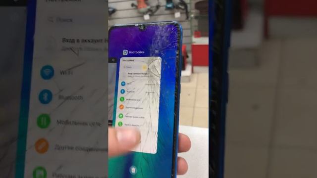 Honor 10i 4/128 смотреть онлайн