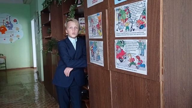 "Кино идет" смотреть онлайн