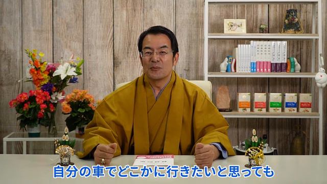 いつも喜びの中で行動するには？ смотреть онлайн