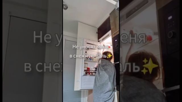 Женский юмор (858) смотреть онлайн