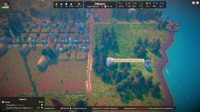 КАМЕННЫЕ КУЛАКИ: СХВАТКА С ГИГАНТОМ - #5 Fabledom Прохождение на Русском смотреть онлайн