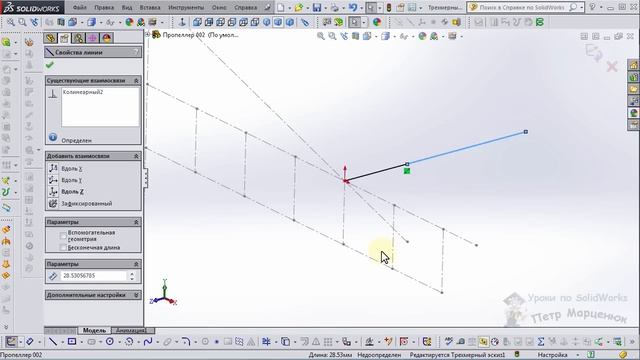 Авиамоделирование в SolidWorks. Пропеллер смотреть онлайн
