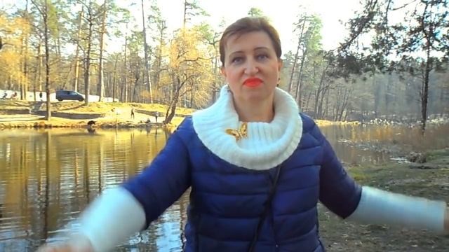Любить и быть любимой: Как привлечь мужчину в свою жизнь смотреть онлайн