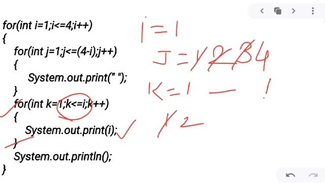 ? How to print pattern with spaces || JAVA || CLASS 9 || ICSE смотреть онлайн