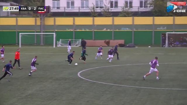 Второй дивизион А. Тур 27. Квантум - Пассага. (07.10.2023) смотреть онлайн