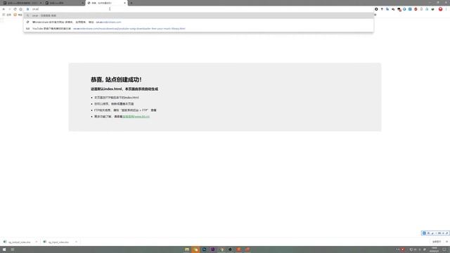 在Linux CentOS 7服务器上搭建wordpress смотреть онлайн