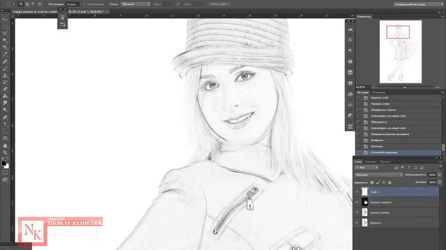 Урок. Стилизованный рисунок из фотографии в Photoshop смотреть онлайн