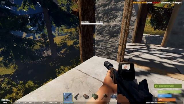 RUST EXPERIMENTAL - ВЫБИВАЮ АИРДРОП И КУСТАРНЫЙ БИЧ В ЗАГОНЕ! ВЫБИЛ КРУТОЙ ДРОП! [RUST AIRDROP] #94 смотреть онлайн