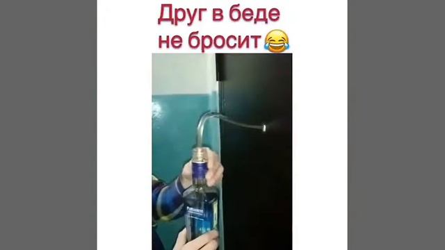 Вот так оказывается бывает. смотреть онлайн