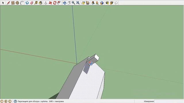 как в программе Google SketchUp сделать дом часть 1 смотреть онлайн