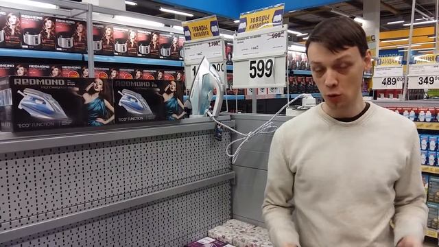 Обзор умной розетки REDMOND. смотреть онлайн