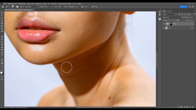 Ретушь портрета Retouch