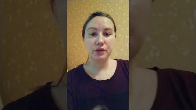 клиническая депрессия: Лутова Виктория Юрьевна Психолог смотреть онлайн