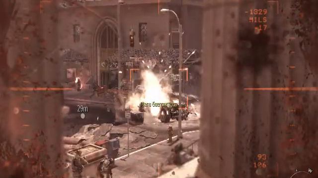 Прохождение Call of Duty Modern Warfere 3 v 1.0.u1 (1 часть) смотреть онлайн