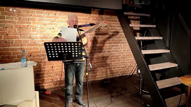 Геннадий Васильев Красноярск Оле и Мише