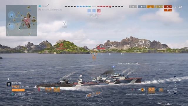 World of warships legends-Гневный в Ярости! смотреть онлайн