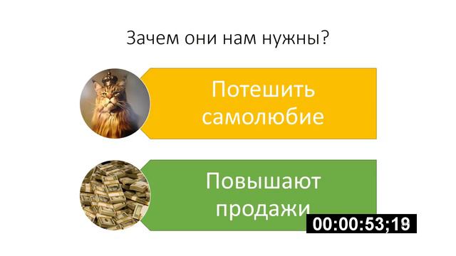 Как попадают в тренды/ лайки / накрутка (1) смотреть онлайн