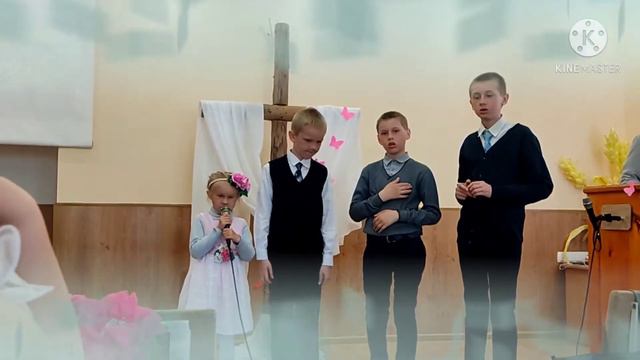 6 мая 2021 г. смотреть онлайн