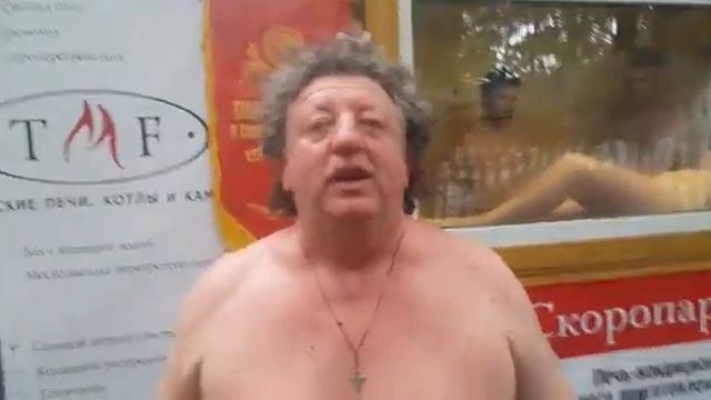 Скоропарка 2019 на БаняФест 2019 22 смотреть онлайн