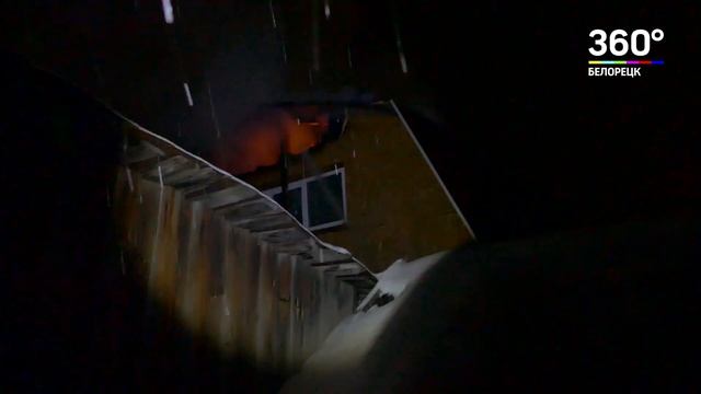 Пожар по ул. Косогорной смотреть онлайн