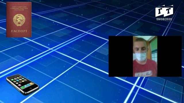 Рождённый в СССР//ГТНК Новокузнецк смотреть онлайн