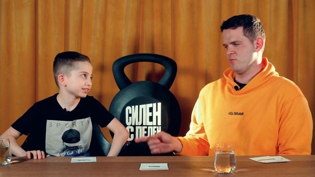 Что такое добро и какое влияние имеет борьба на их жизнь? Мнение воспитанников центра «Будь сильным смотреть онлайн