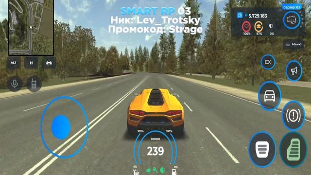 ЛУЧШЕ МАШИН УЖЕ НЕ БУДЕТ? SMART RP Автосалон | Смарт рп автосалон смотреть онлайн