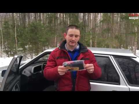 чехол на руль с алиэкспресс за 100 ру.... смотреть онлайн