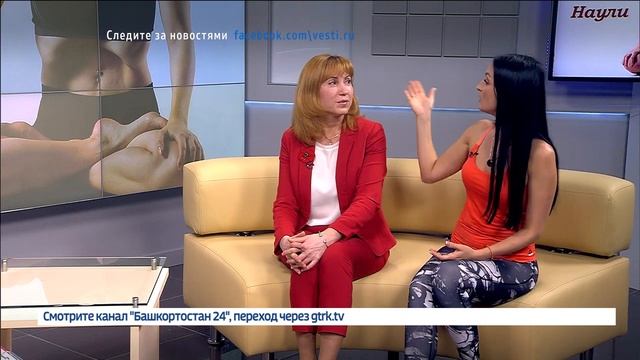 Наули. Как научиться выполнять самомассаж смотреть онлайн