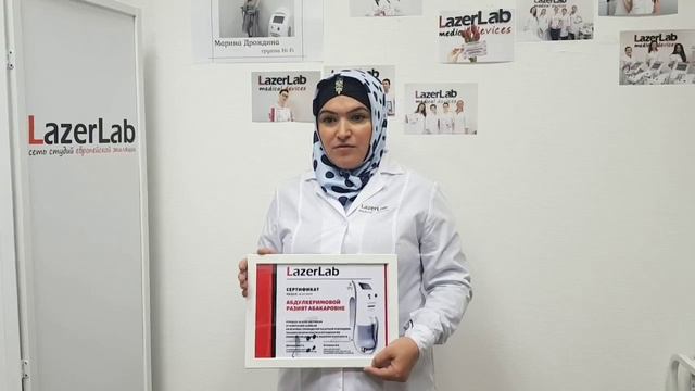 Минеральные воды ждут своего специалиста смотреть онлайн