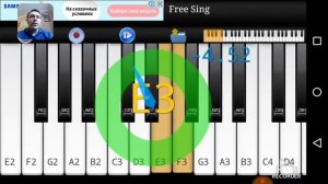 Определяем свой вокальный диапазон