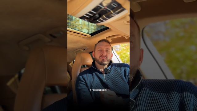 Как я на всю жизнь запомнил, что такое риск-менеджмент и почему важно его соблюдать!